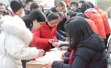 社会实践志愿者实践报告5篇