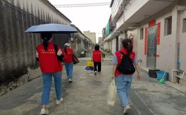 初中生社会实践报告500精选5篇