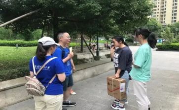 社会实践报告高中7篇