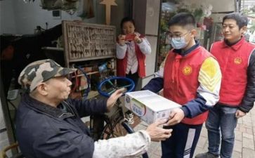 双11社会实践报告500字5篇