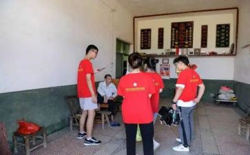 做义工社会实践报告8篇