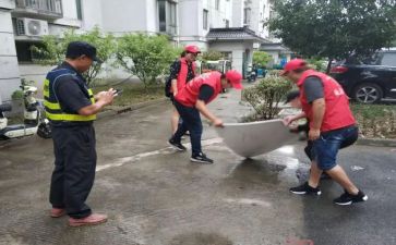 在工厂的社会实践报告8篇