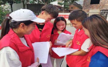 关于国社会实践报告6篇