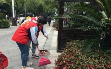 社会实践报告带范文5篇