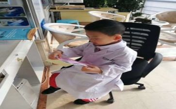 社会实践科实习报告8篇