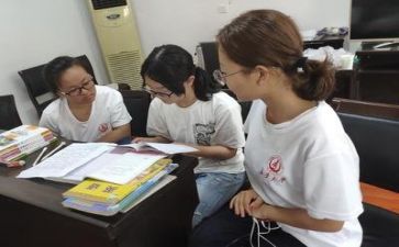 会计社会实践报告范文6篇