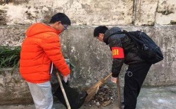 关于社会实践的调查报告7篇
