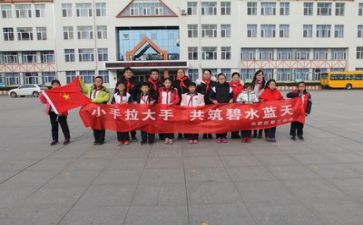 社会实践二实习报告5篇