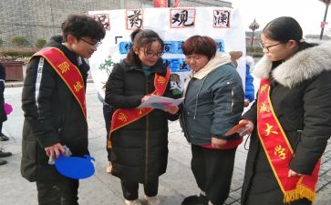 生社会实践报告范文8篇
