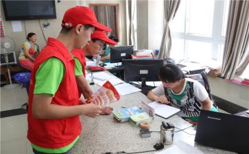 传统文化社会实践报告5篇