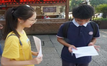 大三社会实践报告2022精选6篇