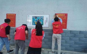 社会实践报告扫街道8篇