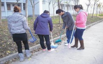 做义工的社会实践报告5篇