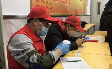 暑期三下乡社会实践报告5篇