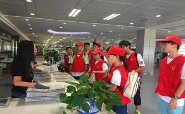 社会实践报告敬老院5篇