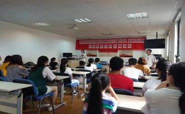 社会实践报告心得6篇