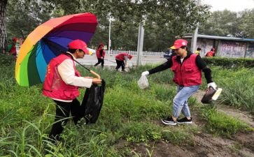 社会实践报告旅游6篇