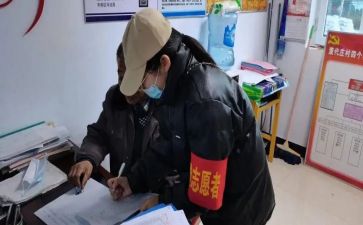 优秀社会实践报告500精选7篇