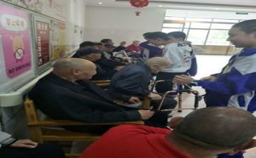 产设专业社会实践报告6篇