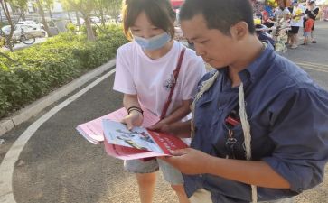 社会实践与调查报告7篇