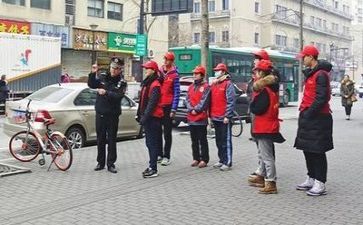 思修基社会实践报告6篇