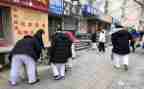 去书店做社会实践报告5篇