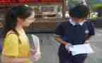 社会实践的个人报告总结7篇