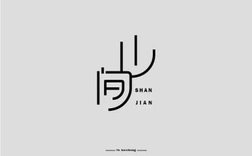 服装设计的实习报告优秀5篇