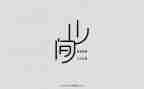 设计师的总结报告6篇