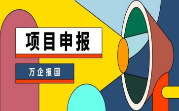 教师评职称申报述职报告7篇