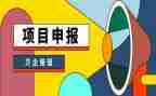 教师评职称申报述职报告7篇