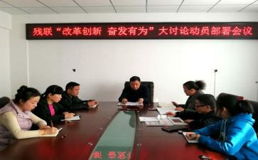 学生会卫生部心得体会8篇