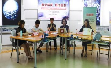 卫生部工作总结7篇