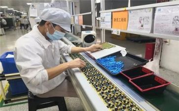 生产计划的周工作计划参考7篇