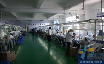 生产安全自查报告范文8篇