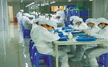 生产实习工作报告8篇