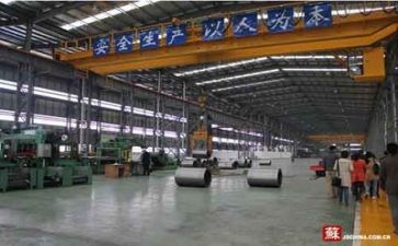 市年度安全生产工作报告5篇