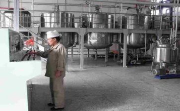 安全生产培训的工作总结5篇