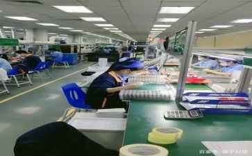 安全生产大排查自查报告6篇