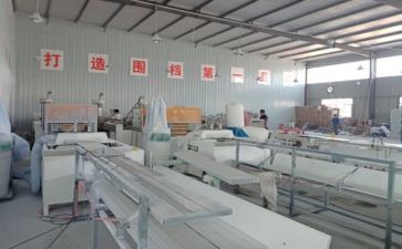 生产实习心得报告5篇