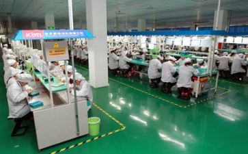 全国生产月活动总结报告7篇