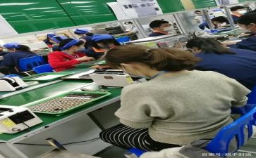 卫生院安全生产自查报告6篇