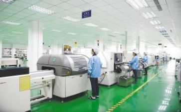 局安全生产整改报告5篇