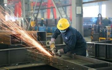 安全生产类调研报告7篇