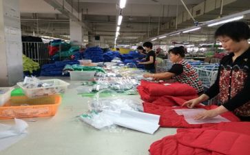 生产安全的自查报告5篇