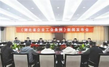 省工会主席述职报告优质8篇