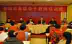 2024年省培研修心得体会精选6篇