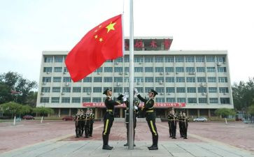 国庆升旗演讲稿幼儿园5篇