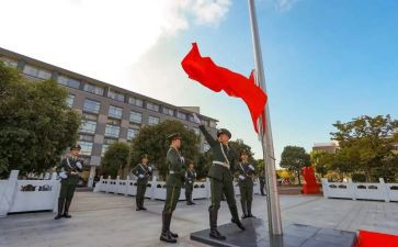 励志的升旗演讲稿8篇