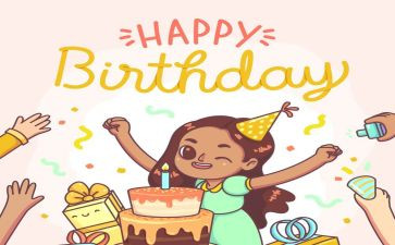 在我生日那天作文8篇